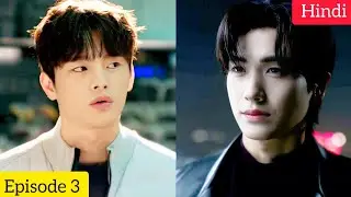 Twelve(2025) Korean Drama Episode 3 Explained In Hindi | Recap