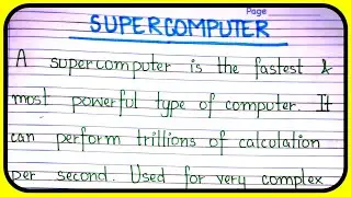 Definition of supercomputer | What is supercomputer | Functions of supercomputer | Types of computer