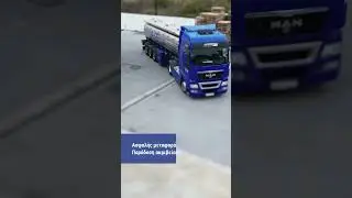 Topsystem - Ά&mu;&epsilon;&sigma;&omicron;&sigmaf; &epsilon;&phi;&omicron;&delta;&iota;&alpha;&sigma;&mu;ό&sigmaf; AdBlue&reg; &sigma;&epsilon; ό&lambda;&eta; &tau;&eta;&nu; &Epsilon;&lambda;&lambda;ά&delta;&alpha;