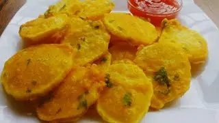 Bhajia Recipe || How To Make Bhajia at Home || Kenyan Cuisine