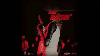 Countree Hype | Intence -  Clutcha [Official Audio]