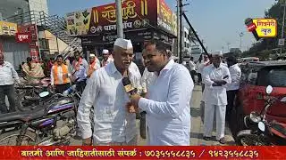 संतोष चव्हाण खरंच चांगला माणूस आहे का? निवडुन येईल का?.