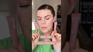 Rhode vs Essence 💄 #rhode #essence #liptint #makeupdupes #nudelip #makeup #lipgloss #lips #grwm