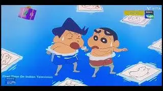 Shin-chan in school pool #InSchool #Video #Viral #Funny