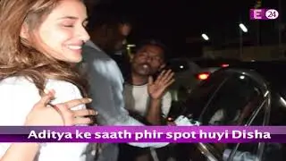 Paparazzi पर निकला Disha के Bodyguard का गुस्साIts Controversial।।