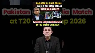ICC Issues Strict Warning to Pakistan Over World Cup Boycott.. #t20worldcup #pakistan