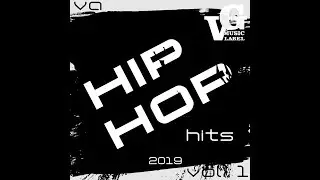 Belajev feat. Codex, Unikat, Dunamiz - Всё как есть (Rap-International) VA - HIP-HOP HITS 2019 vol.1