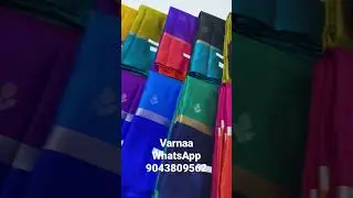 Contrast border pure silk sarees handloom made