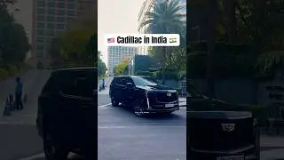 🇺🇸CADILLAC IN INDIA 🇮🇳 #cadillac #american #india #shorts #reels #rich #cars #carlover #trending
