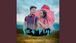Sun Piya