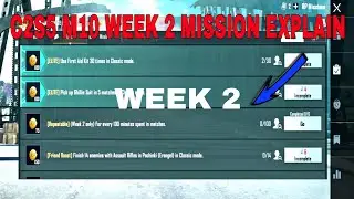 C2S5 M10 WEEK 2 MISSION EXPLAIN | SEASON C2S5 M10 WEEK 2 MISSION BGMI/PUBG MOBILE