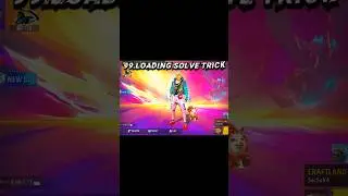 HOW TO SOLVE FREE FIRE 99 LOADING PROBLEM | FREE FIRE MATCH LOADING PROBLEM | FF MATCH NOT Starting