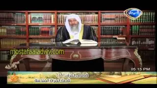 قصص القرآن 16 قصة المراة الملاعنة للشيخ مصطفى العدوي