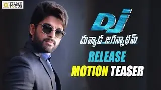 Duvvada Jagannadham Motion Poster | #DJ Movie  Release Date Teaser | Allu Arjun, Pooja Hegde