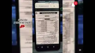 Punjab police Band staff vacancies 2025 Salary, Benefits,and more 2025 jobs alert