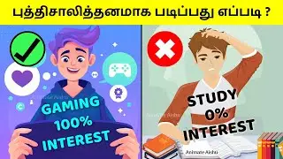STUDY This Way To Score Highest in Exams | How to Study For Long Hours 🔥