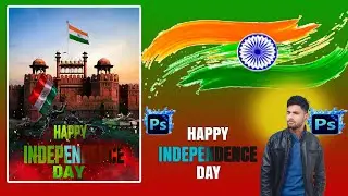 poster Design : Independence day Photoshop Tutorial #photoshop #15august