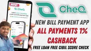 CheQ payment🙂|How to use CheQ App Free CashBack Daily😍|credit card bill app|CheQ app review tamil
