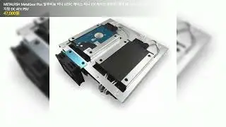METALFISH MetalGear Plus 알루미늄 미니 HTPC 케이스 미니 ITX 케이스 컴퓨터 게임 PC 데스크탑 케이스 지원 DC ATX PSU