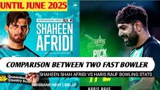 Shaheen Afridi vs Haris Rauf | Fast Bowling Comparison | Stats Until June 2025