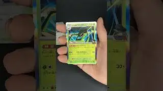 glory of team rocket, team rocket's houndoom art rare hit 🤩🤩