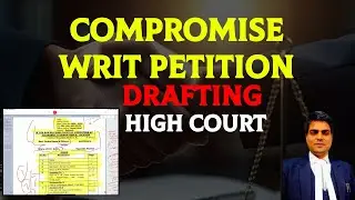 रिट याचिका का प्रारूपण | परमादेश रिट का प्रारूप | परमादेश रिट | रिट समझौता #रिट