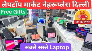 Used & Refurbished Laptops in Nehru Place Delhi | Open Box MacBook Sale | Optimist Computer, Laptop