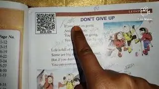 Don't give up# chapter 1#class 5 #Petals book#up primary school