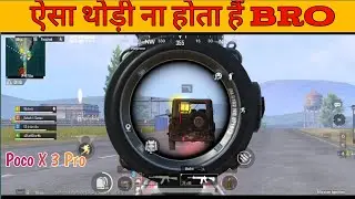 Squad best game play in BGMI || BGMI best game play  || Rahish Gamer best game play