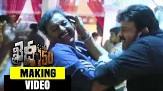 Khaidi No 150 Movie Making Video || Chiranjeevi, Kajal Agarwal, VV Vinayak, Ram Charan
