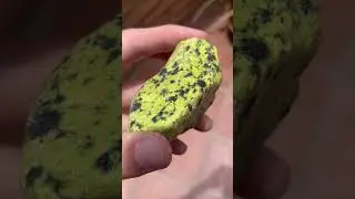 The Volcanic Rock Turned into a Green Gemstone; Serpentine