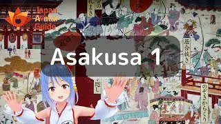 Asakusa guide 1: Avatar Guide Japan : English version: