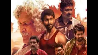 Thittivasal Tamil Movie 2016 | Thittivasal Trailer