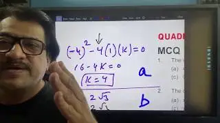 Quadratic Equation 2.   MCQ 12 July 2020