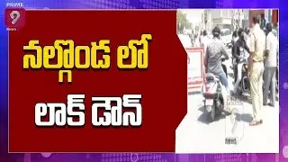Nalgonda Traffic Police Gear up to Prevent Spreading Of Korona | Prime9 News