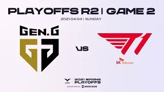 GEN vs. T1 | Game 2 Highlights | 2021 LCK Spring Playoffs Round2