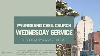 [Jan 28, 2026] Wednesday Service: Officiant of the Priestly Ordination Ceremony