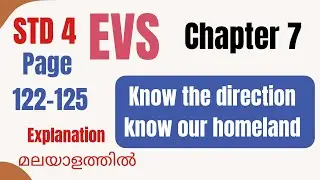Class 4 Evs chapter 7 KNOW THE DIRECTION KNOW OUR HOMELAND page 122-125|new syllabus |school lessons