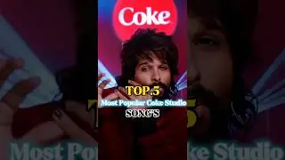 coke studio ke five most popular song🧐 #cokestudio #song #armanmalik#alluarjun @cokestudioindia