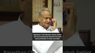 Rajasthan Police Constable Who Saved Child Gets Promoted | Breaking News | Karauli Riots