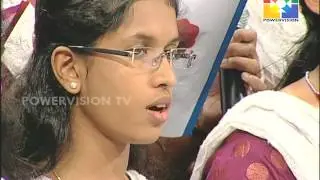 Sothrageetham │Powervision TV │Episode #0293