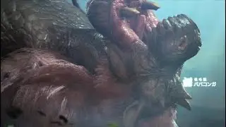#4【MHWilds】ババコンガを追っ払え！〜ババコンガ戦〜