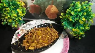 Potato Egg Fry 5 min recipe ಆಲೂಗಡ್ಡೆ ಮೊಟ್ಟೆ ಫ್ರೈ 5 ನಿಮಿಷಗಳ ವಿಧಾನ