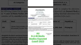 Allahabad University BA in media Studies Expected Cutoff 2023 | #aubainmediastudiescutoff2023 #au