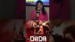 #Shawn  🔥 Dada Shorts Review 🎙Dada public review | Dada review  Dada public talk #DaDa #டாடா #sandy