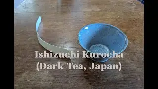 Ishizuchi Kurocha