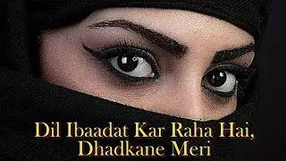 Dil Ibaadat Kar Raha Hai, Dhadkane Meri  Hindi DJ Remix,  (Techno Mix / DJ Remix) MV Gohil
