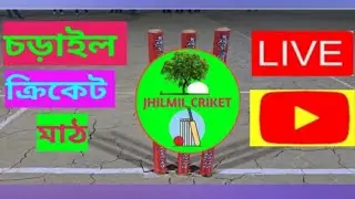 Jhilmil Cricket is live
