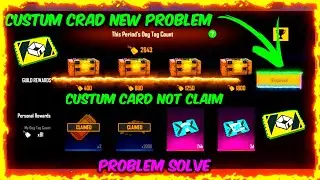 CUSTOM ROOM CRAD PROBLEM | CUSTOM ROOM CRAD NOT CLAIM // custom card nahi mil raha hai //#CUSTOMCARD