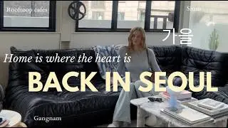 Снова в Корее | Видеоблог о Сеуле: кафе на крышах в Каннаме | шоппинг в Ённаме и Ханнаме